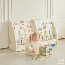 [베네베네 On] 캐럿 3단 4단 5단 트랜스폼 유아 아기 전면 책장 정리대, 옐로우, 3단 4단 트랜스폼