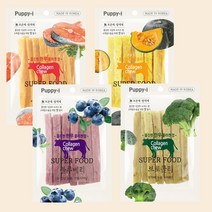 퍼피아이 쫄깃한 한우 콜라겐 껌 100g 4종, 블루베리