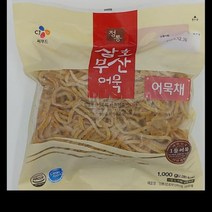 삼호부산어묵 어묵채 CJ씨푸드 1KG, 1개
