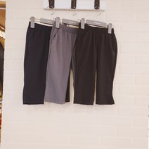 [레노마키즈] 여름 완전 편한 스판짱 7부 트리코트 바지 R2222P225