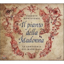 CLAUDIO MONTEVERDI - IL PIANTO DELLA MADONNA/ LA COMPAGNIA DEL MADRIGALE 몬테베르디: <성모 마리아의 눈물> 종교적 마드리갈 작품집 오스트리아수입반” class=”wr-img”></a></div>
</div>
</div>
</div>
<div class=