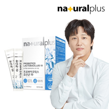 내츄럴플러스 프로바이오틱스 유산균19 1박스 1개월분 / 장건강 유산균 분말 가루, 기타