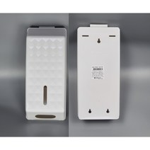 한샘 플라스틱 타일 벽걸이 냅킨함 핸드티슈 롤 티슈 업소용 케이스 식당, No2. 타일 벽걸이 핸드티슈, 1개