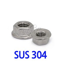 MK 스텐 후렌지너트 후렌치너트 SUS (20722), (2072202) 1/2인치 (연부), 1개