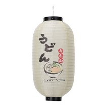 일본연등 일식 이자카야 홍등 랜턴모음 10 인치 일본 스타일 교수형 등불 방수 천 펍