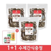 [도그씨] 국내산 무항생제 오리목뼈 애견간식 3kg 지퍼팩포장, 상세 설명 참조, 상세 설명 참조, 3000g