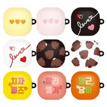B러빗츄 갤럭시 버즈라이브 슬림하드 케이스, 수앤진쿠팡 화이트베어