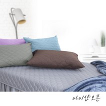 아이샵오픈 맞춤제작 베개 미용베개 병원베개 경락실베개 마사지샵 가정베개 - 한국, 55번 블랙