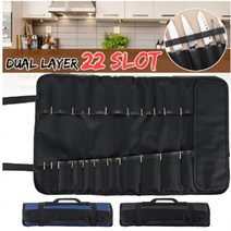 보관 주방 요리 칼 휴대용 요리사 케이스 나이프가방, 나이프가방블루SE03269
