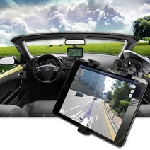 일루오슈 차량용 태블릿 거치대 앞좌석 뒷자석
