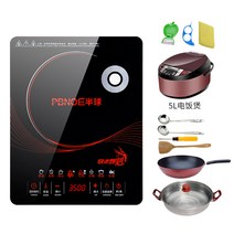 노브랜드 인덕션정품 3500w 고출력 유도 밥솥 가정용 및 상업용 스마트 방수 볶음 방수-10208, 옵션12