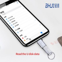 AIXUN AX-UL 고속 데이터 마이그레이션 케이블은 U 디스크 전송 라인을 읽는 iPhone 휴대 핸드폰 태블릿, 한개옵션0