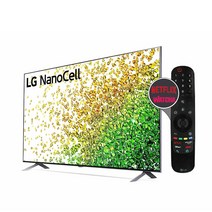 LG 65인치 165cm(65) 65NANO85UPA 나노셀TV 4K UHD 미사용리퍼 로컬완료, 지방 스탠드설치비포함