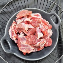 국내산 한우 소고기 잡육 뒷고기 우시산한우 1등급이상 냉동 한성미트뱅크, 잡육 (노컷팅) 1kg, 1개