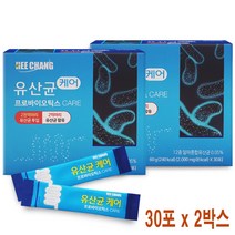 희창 유산균케어 프로바이오틱스 유산균 분말 가루 파우더 스틱 12종 혼합, 60포, 2000mg