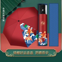 항온 보온 컵 받침 우유 커피 차 온도조절 머그, S