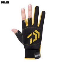 DFMEI 남녀 아웃도어 라이딩 낚시장갑 스포츠 라이딩 피트니스복, 프리사이즈, DFMEI 세 손가락 화살표 옐로우