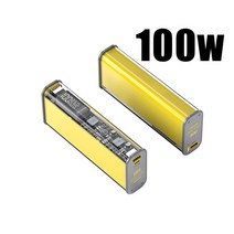 파워뱅크 차박용배터리 캠핑 충전 케이블 포함 투명 고출력 노트북 충전기 21700DIY 보조베터리 pd100 W 22.5W 초고속 20000mA USB tye C, [02] 20000mah, [02] Yellow 100w