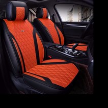 제이제이모터스 아우디A5시트카바 아우디A6카시트 아우디A7시트 BMW320D시트 세트 전차종가능, 1세트, 다이나믹_오렌지