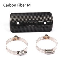 오토바이 배기 파이프 탄소 섬유 보호기 열 실드 머플러 가드 anti-scalding cover for cb650f z900 tmax 530 xmax 300, m-s.c 스티커