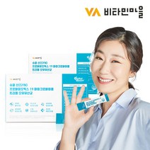 비타민마을 퍼펙트바이오틱스 100억투입 슈퍼 신(SYN) 프로바이오틱스 19 마이크로바이옴 트리플 모유유산균 150포 2박스