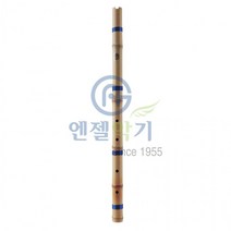 대나무단소 (AG) 성십이(聲十二) 엔젤, 상세페이지 참조