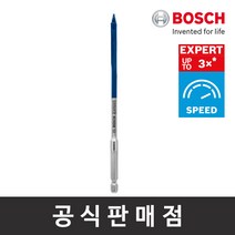 보쉬 정품 EXPERT 스페이드 비트 26mm 목재용 드릴비트