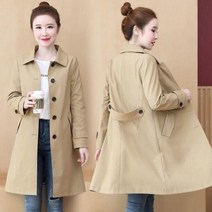 CHINA 나래가 여자 트렌치 코트 캐주얼 빅사이즈 면접 단추 peb11