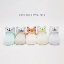 베이비5종세트양말 신생아양말 6개월양말 신생아용품