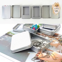 소형 깡통 양철 뚜껑있는 사각 용기 철재 캔 네모난통 소분 케이스, 뚜껑분리형-막힘