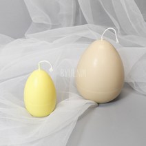 에그(달걀) 캔들몰드 필라PC몰드 (대 소) 오브제 캔들 양초 만들기 DIY
