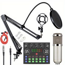 USB 사운드 카드 마이크 세트 휴대 전화 PC Mac 게임 녹음 팟캐스트 녹음 스튜디오 더블 레이어 팝 필터 컴퓨터 콘덴서 마이크 라이브 사운드 카드 및 이어폰, 실버 슈트