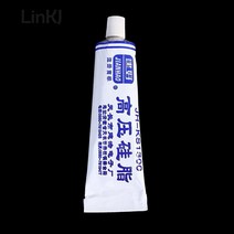 써멀 서멸 구리스 구성 요소용 고전압 실리콘 그리스 절연 방습 30g, 단일옵션