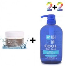 아하 바하 크림 입주변 각질 제거 수분 뒤집어진 얼굴 속건조 피부 고보습 군인 개기름, 아하바하스팀크림 2개_쿨바디워시(파랑) 2개