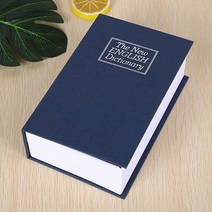 책장 독서실 미니 간이 금고 KE333 26.5x20cm 네이비 _ 999763EA, 쿠팡 본상품선택, 쿠팡 본상품선택