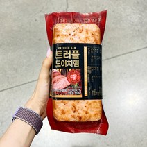 본엠 도이치트러플햄 500G X 3, 아이스보냉백포장