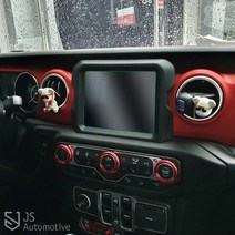 JS automotive 지프 랭글러루비콘 내비게이션 기스방지필름 가드커버 실내 액세서리 드레스업 튜닝 용품