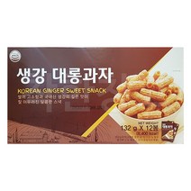 코스트코 생강대롱과자 132g x12봉 국산생강과자 1.5kg, 1.58kg, 1개