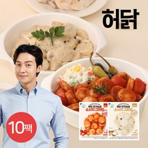 [신제품출시특가]허닭 [본사당일출고] 닭가슴살 소시지 그라탕 양송이크림소스 110g, 10팩