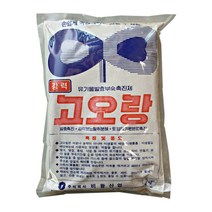 고오랑 1kg - 퇴비발효제 분뇨탈취제 축사악취제거 유기물 발효 발효촉진제 원예 비료 낙엽발효제 퇴비발효 촉진 악취제거, 한성_고오랑(1kg)