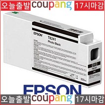 토너NO.1 엡손 SURECOLOR SC P6000 C13T824100 포토블랙 정품, 단일 수량