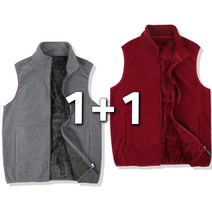 남여공용 겨울 후리스조끼 보아털 양털 뽀글이 쪼끼 빅사이즈