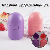 생리컵 생리컵추천 위생생리컵 접을 수 있는 생리 컵 살균기 여성 위생 여성 여성 컵 생리 기간 살균 생리 컵 상자, 박