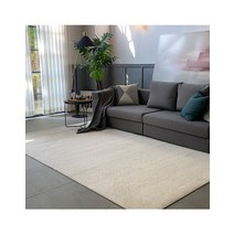 꼬모러그 올키드 거실카페트 200x300, 코랄