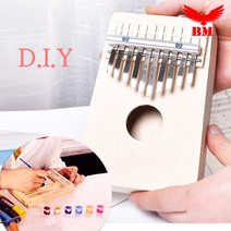 [코차]보먼뮤직 10음계 칼림바 DIY 악기만들기 카림바 취미미술 [당일출고/국내발송]