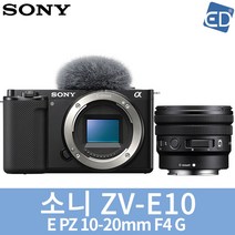 소니정품 ZV-E10 패키지 미러리스카메라/ED, 21 ZV-E10블랙+E PZ 10-20mm F4 G