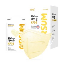 다나마스크 KF94 에어숨 컬러마스크 소형 60매 90매, 노란색