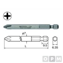 드라이버비트 B35 2075 10EA