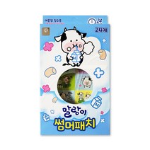 [NF] 말랑카우 말랑이 썸머패치 24매입, 1개