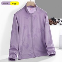 커플 트렌치코트 남녀 얇은 홑겹 트렌치코트 아웃도어 스포츠 래쉬가드